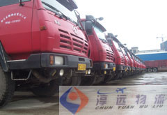 車輛充足，車型齊全