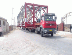 <b>貨架運輸 支架運輸</b>