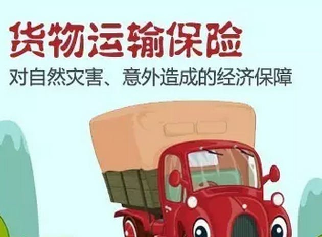 工程機(jī)械設(shè)備運(yùn)輸有保障啦！