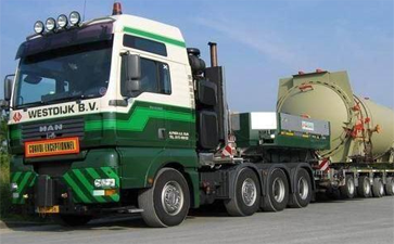 年底將至，大件運(yùn)輸公司的員工都在干嘛