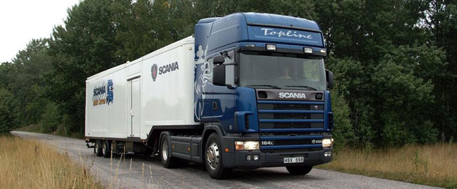 簡說物流之運(yùn)輸倉儲管理可視化