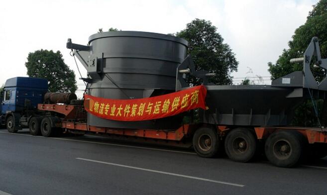 選擇好的大件運(yùn)輸公司參考哪些要素？